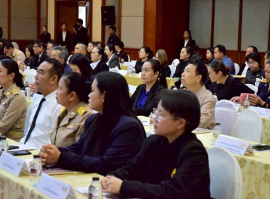 วันที่ 16 มีนาคม 2569 นายเชษฐา ไพศาล สหกรณ์จังหวัดมุกดาหาร ... พารามิเตอร์รูปภาพ 2